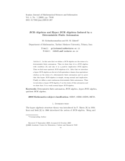 BCK-Algebras and Hyper BCK-Algebras Induced by a Deterministic