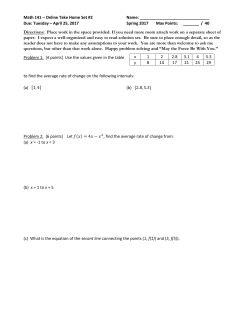 Take Home Set 2 spring 2017