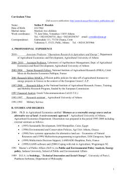 Extended CV