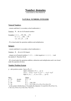 Number domains