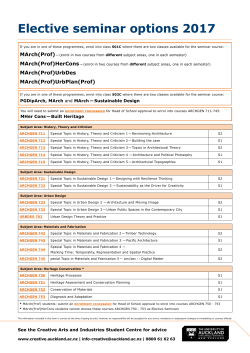 Elective seminar options 2017