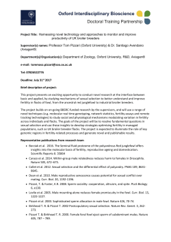 Project Title: Harnessing novel technology and approaches to