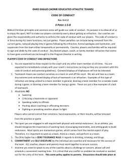 HOME EDUCATED ATHLETIC TEAMS