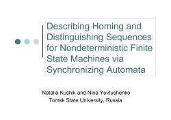 Describing Homing and Distinguishing Sequences for