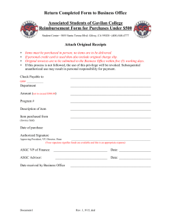 Reimbursement for Purchases Under $500