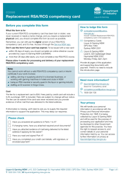 CC0500 Replacement RSA/RCG competency card form