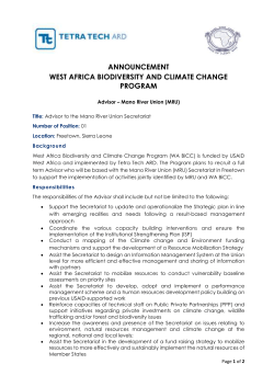 announcement west africa biodiversity and