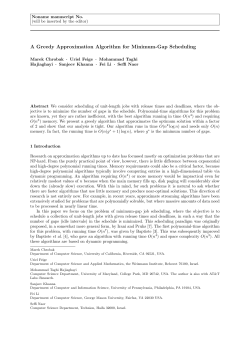 A Greedy Approximation Algorithm for Minimum-Gap