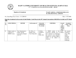 RAJIV GANDHI UNIVERSITY OF HEALTH SCIENCES