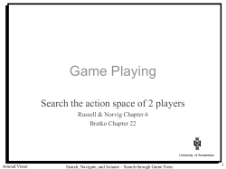 Computer Systems - Homepages of UvA/FNWI staff