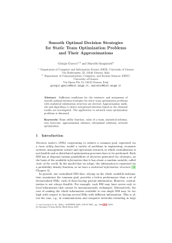 Smooth Optimal Decision Strategies for Static Team Optimization