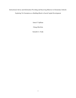 Social Capital Formation in Urban Elementary Schools: Teachers