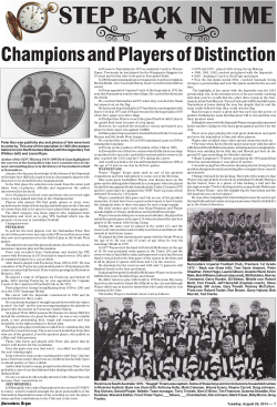 Champions and Players of Distinction