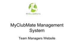 Team Managers site instructions