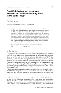 Fund Mobilization and Investment Behavior in Thai Manufacturing