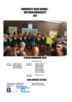 player information sheet 2000