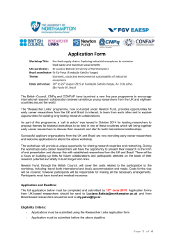 Application Form