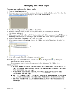Opening your web page for future work