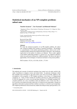 Statistical mechanics of an NP-complete problem