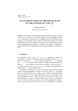 an augmentation of the phase space of the system of type a - J