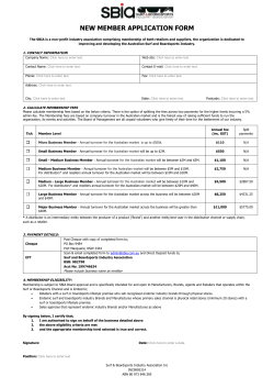SBIA New Member Application form