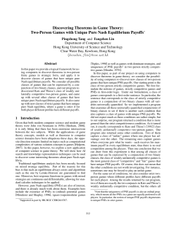Discovering Theorems in Game Theory: Two-Person Games
