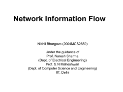 Network Information Flow