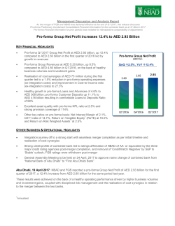 NBAD Proforma MDA Q12017
