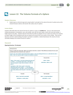 Geometry Module 3, Topic B, Lesson 12: Teacher Version