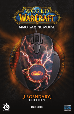 SteelSeries World of Warcraft (Legendary Edition - Subdude-site