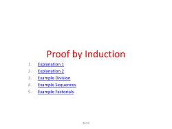 Proof by Induction Correct