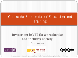 Skills Australia Strategic Industry Forum