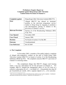 Complaint of Predatory Pricing by