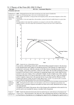Theory of the Firm study guide