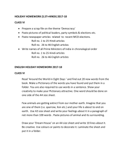 Class VI (2017-18) - Bharatiya Vidya Bhavan`s Mehta Vidyalaya