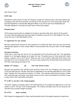 Merrylee Primary School