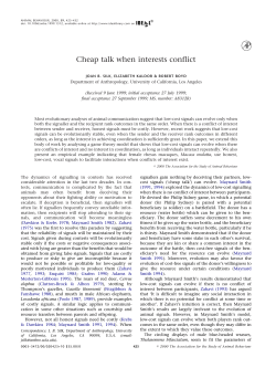 Cheap talk when interests conflict
