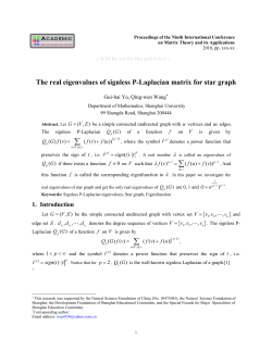 Paper Template of JIC (Use &ldquo;Title of Paper&rdquo; style)