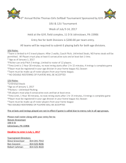 2017 GJYL Tournament Flyer