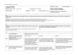 Lesson Plan - PebblePad