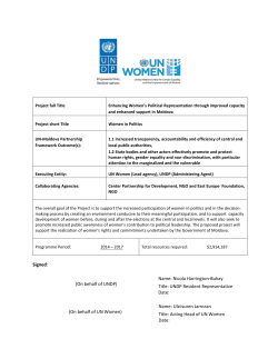 Form - Prodoc Template