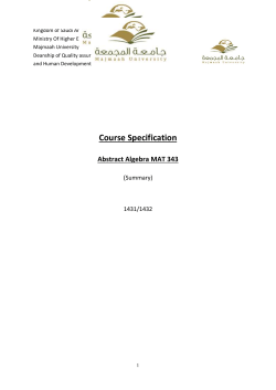 Kingdom of Saudi Arabia