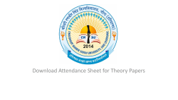 Steps to Attendance Sheet for Theory Papers