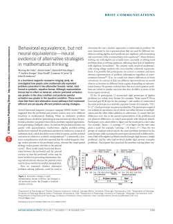 Behavioral equivalence, but not neural equivalence