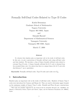 Formally Self-Dual Codes Related to Type II Codes