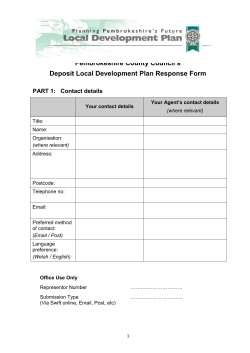 Model Representation Form for Local Development Plans