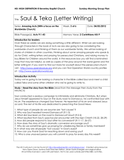 HD: HIGH DEFINITION @ Beverley Baptist Church Sunday Morning