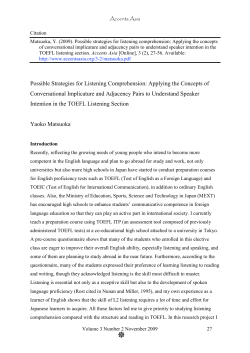Possible Strategies for Listening Comprehension