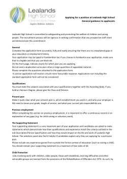 Applying for a position at Lealands High School General guidance