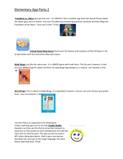 Elem App Party 2 - Christian County Public Schools